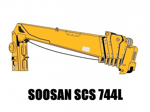 Кран манипулятор (КМУ) Soosan SCS 744L