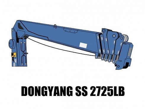 Кран манипйлятор (КМУ) DongYang SS 2725LB