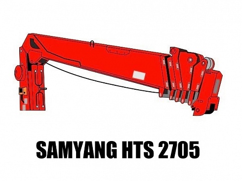 Кран манипулятор (КМУ) SamYang HTS 2705