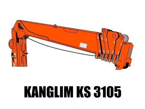 Кран манипулятор (КМУ) Kanglim KS 3105