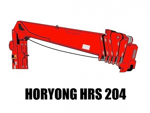 Кран манипулятор (КМУ) Horyong HRS 204