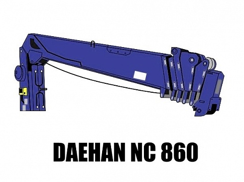 Кран манипулятор (КМУ) Daehan NC 860