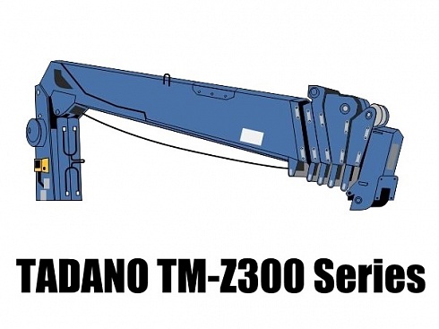 Кран-манипулятор (КМУ) Tadano TM-Z300,TM-ZF300, TM-ZR300 Series
