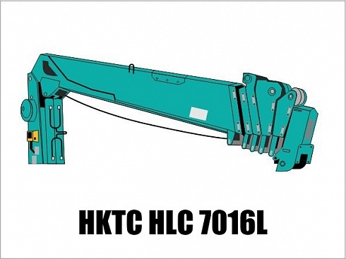 HKTC HLC 7016L