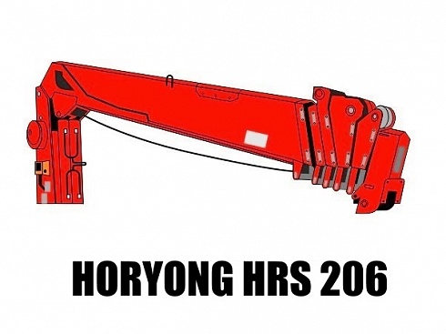 Кран манипулятор (КМУ) Horyong HRS 206
