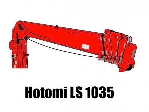 Кран манипулятор (КМУ) Hotomi LS 1035