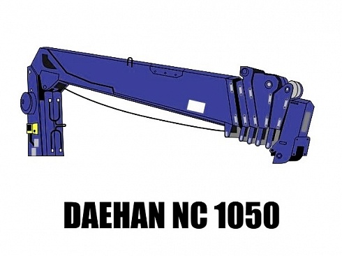 Кран манипулятор (КМУ) Daehan NC 1050