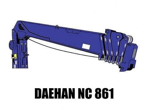 Кран манипулятор (КМУ) Daehan NC 861