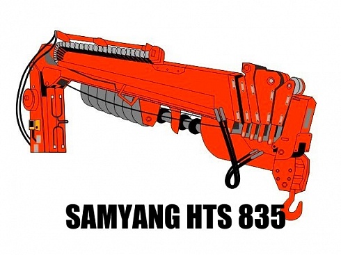 Бурильно-крановая установка SamYang HTS 835