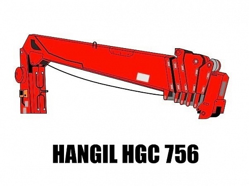 Кран манипулятор (КМУ) Hangil HGC 756