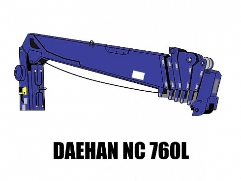 Кран манипулятор (КМУ) Daehan NC 760L